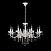 Люстра подвесная Maytoni Bellona ARM386-08-W